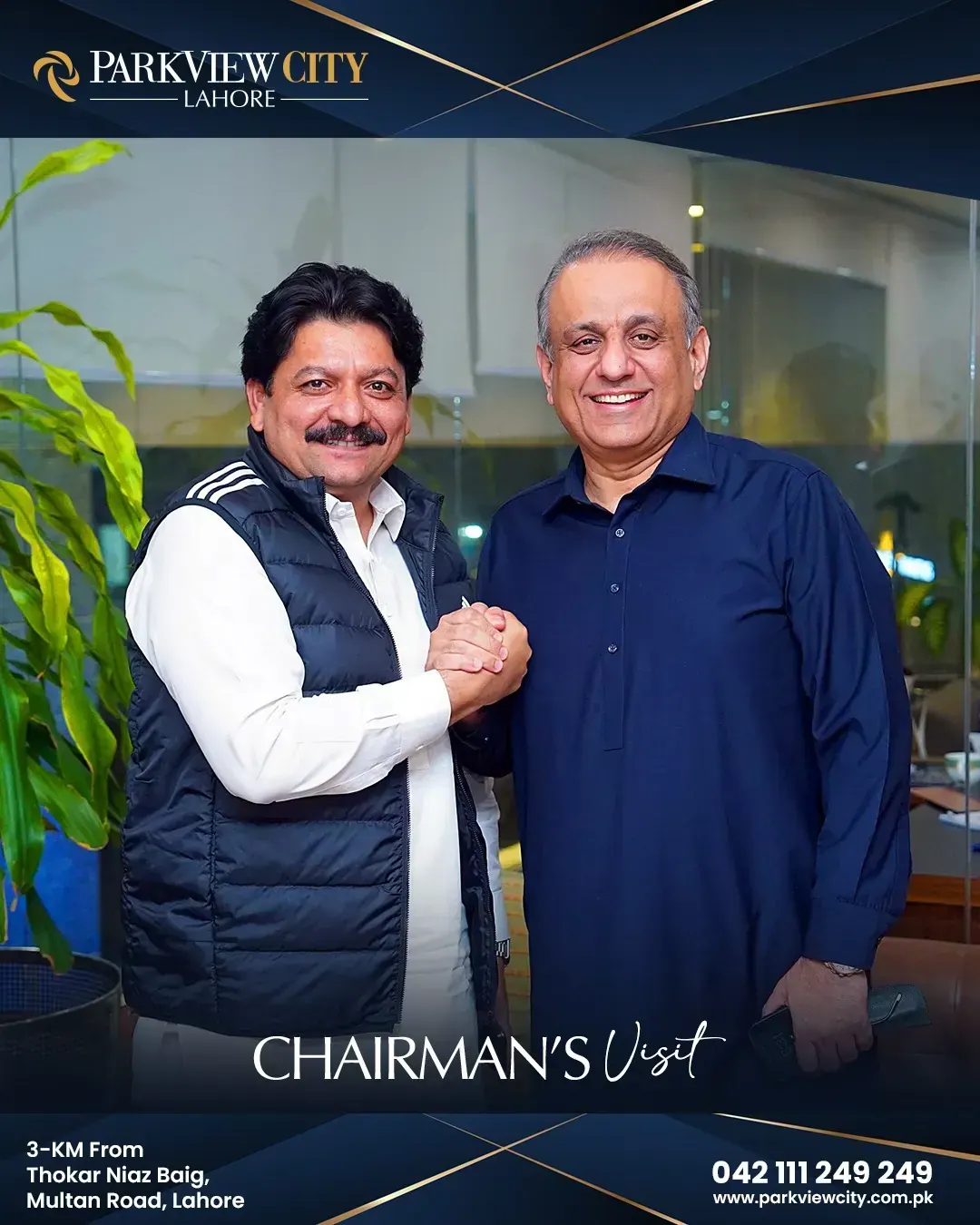 Parkview City Chairman's visit — partnership handshake.