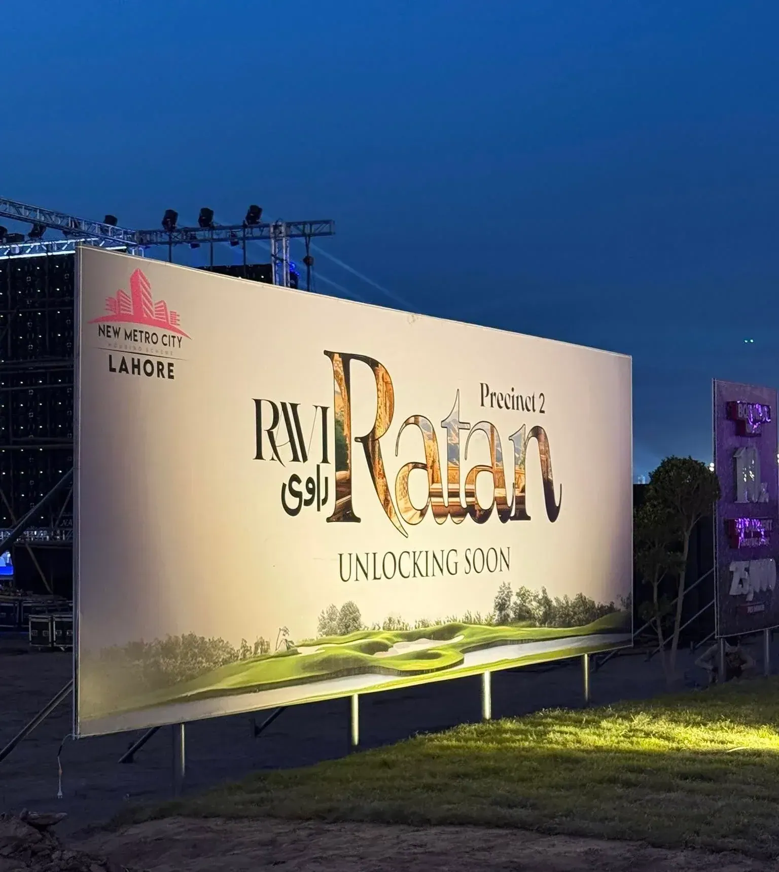 Ravi Ratan